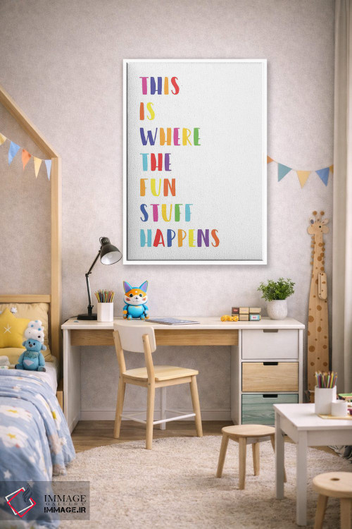 تابلو دکوراتیو اینجا محل اتفاقات هیجان انگیز است اثر نیکول باسک - D1W