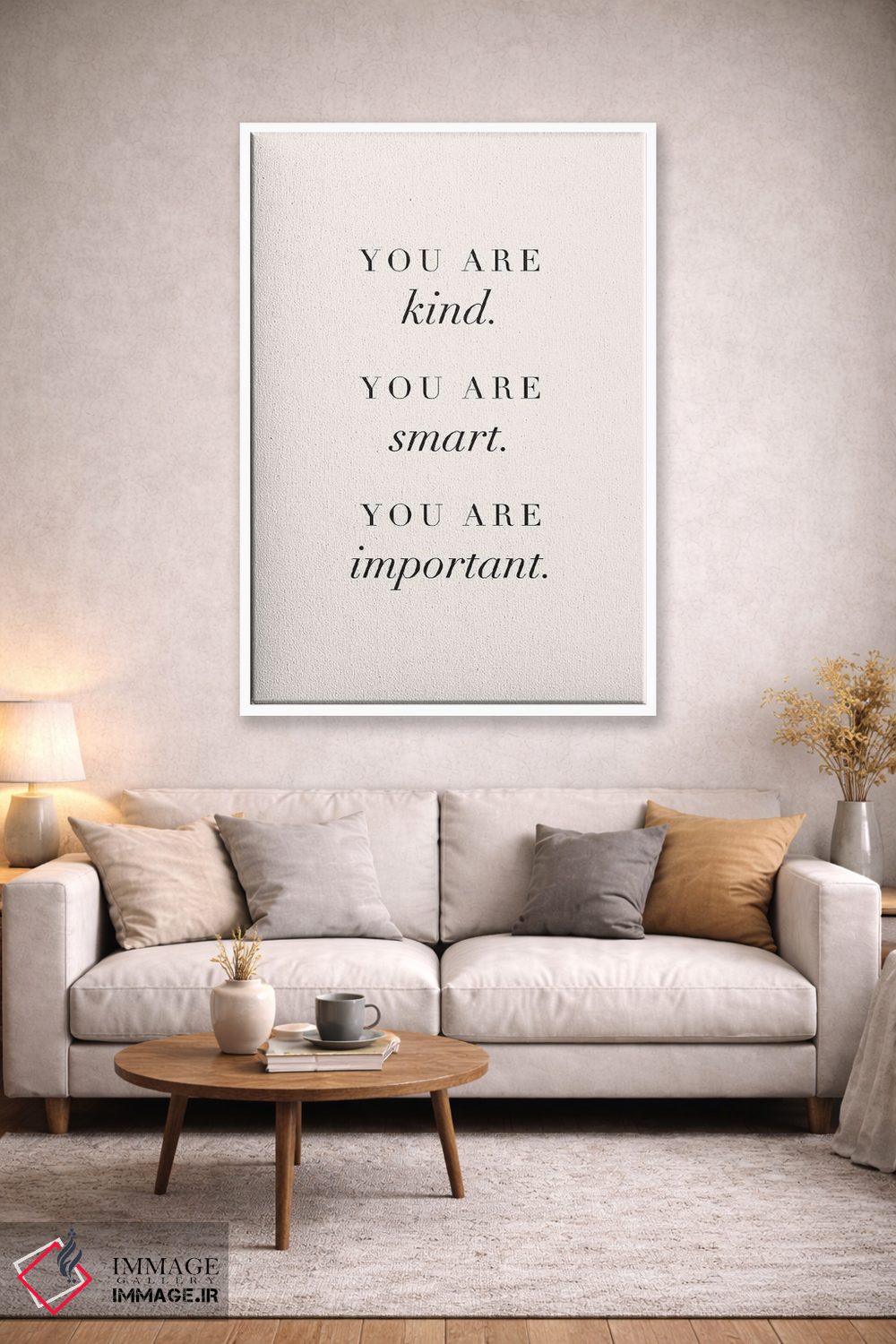 تابلو دکوراتیو تو مهربان هستی اثر نیکول باسک - D2W