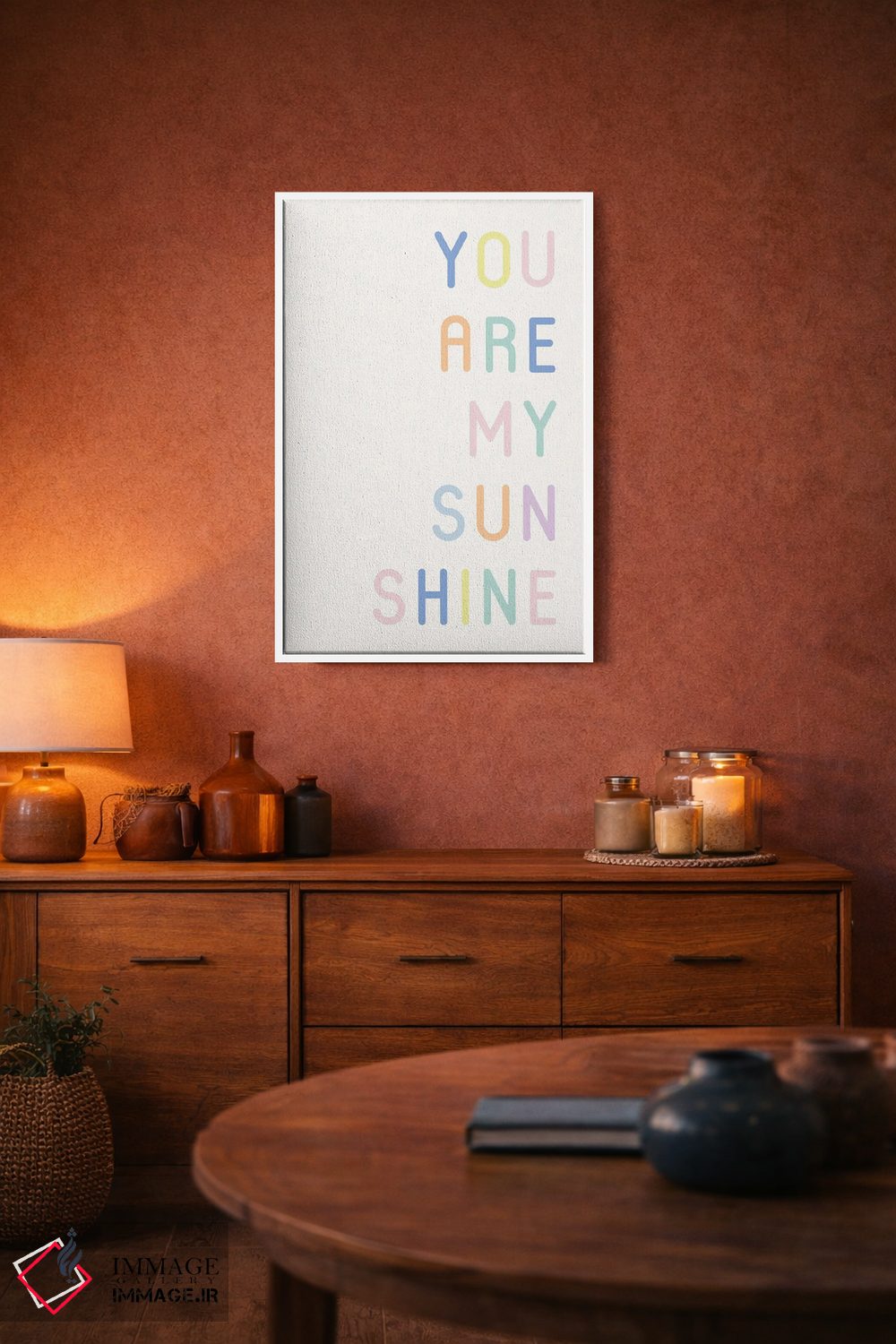 تابلو دکوراتیو تو آفتاب زندگی منی اثر نیکول باسک - D3W