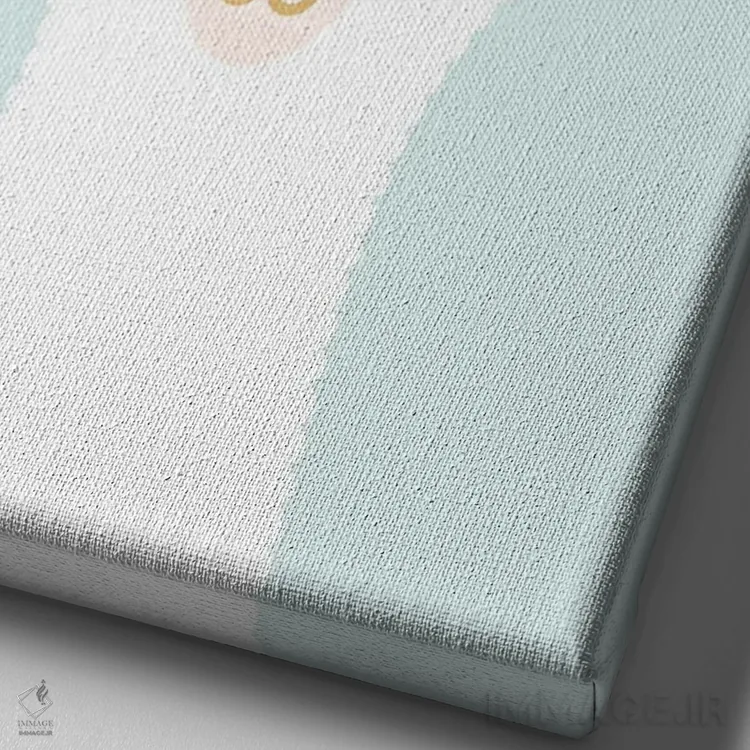 تابلو دکوراتیو لامای آبی اثر نیکول باسک - نمای نزدیک بافت بوم