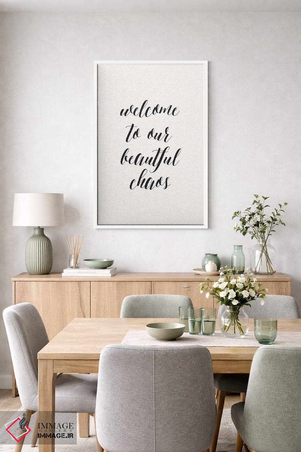 تابلو دکوراتیو آشوب زیبا اثر نیکول باسک - D5W