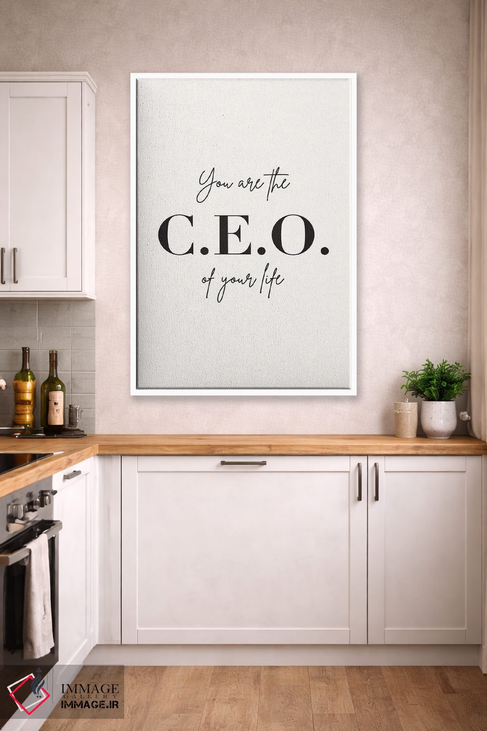 تابلو دکوراتیو تو مدیرعامل زندگی خودت هستی اثر نیکول باسک - D4W