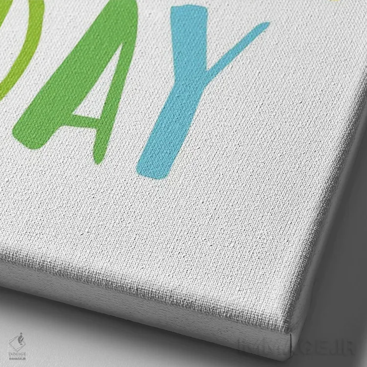 تابلو دکوراتیو روز روشنی؛ چه روز شادی! اثر نیکول باسک - نمای نزدیک بافت بوم