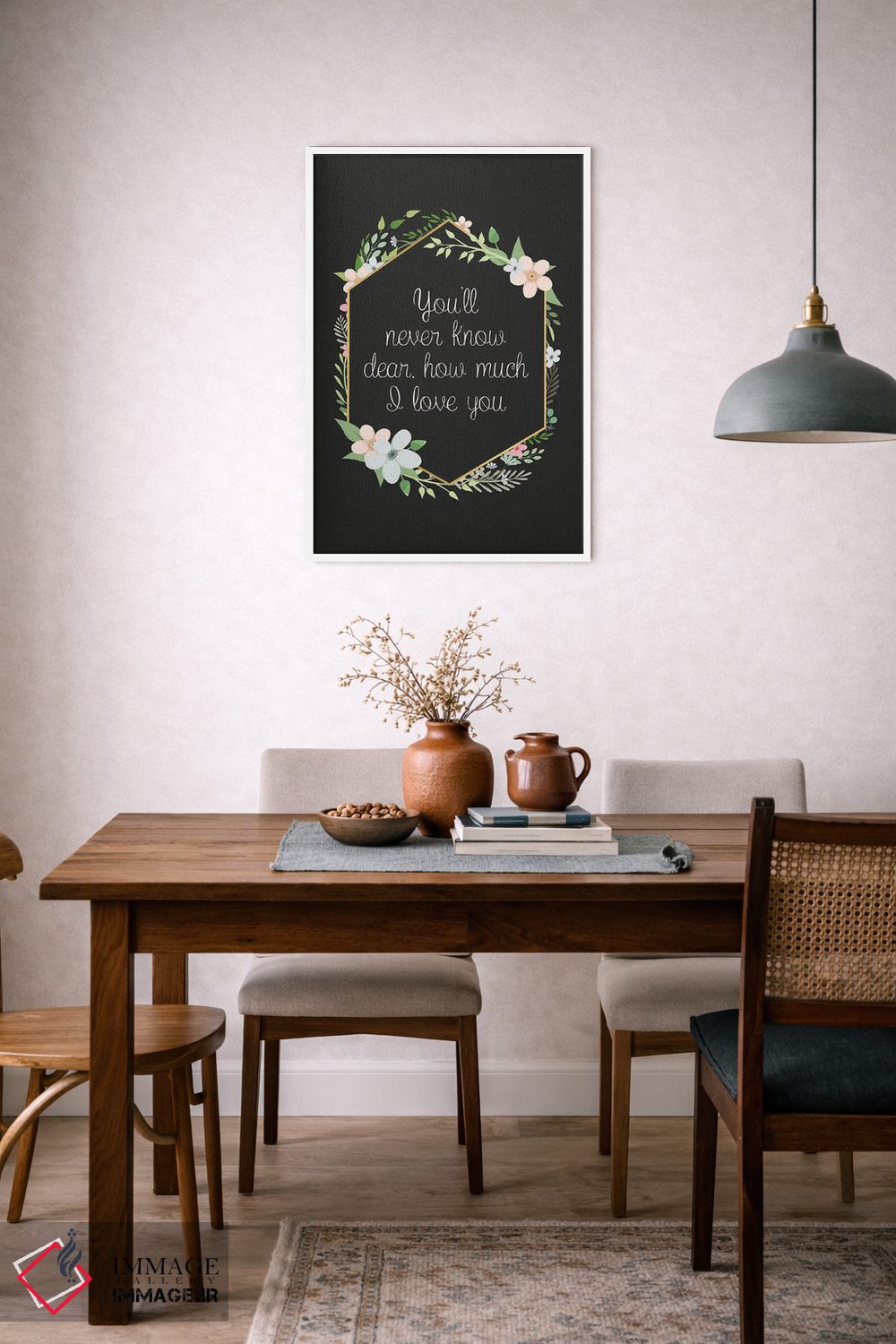 تابلو دکوراتیو هیچ وقت نمی فهمی عزیزم اثر نیکول باسک - D6W