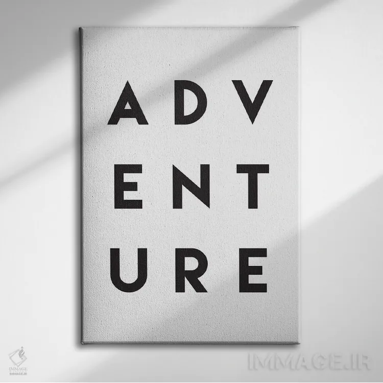 تابلو دکوراتیو ماجراجویی اثر نیکول باسک - نمای روبهرو روی دیوار