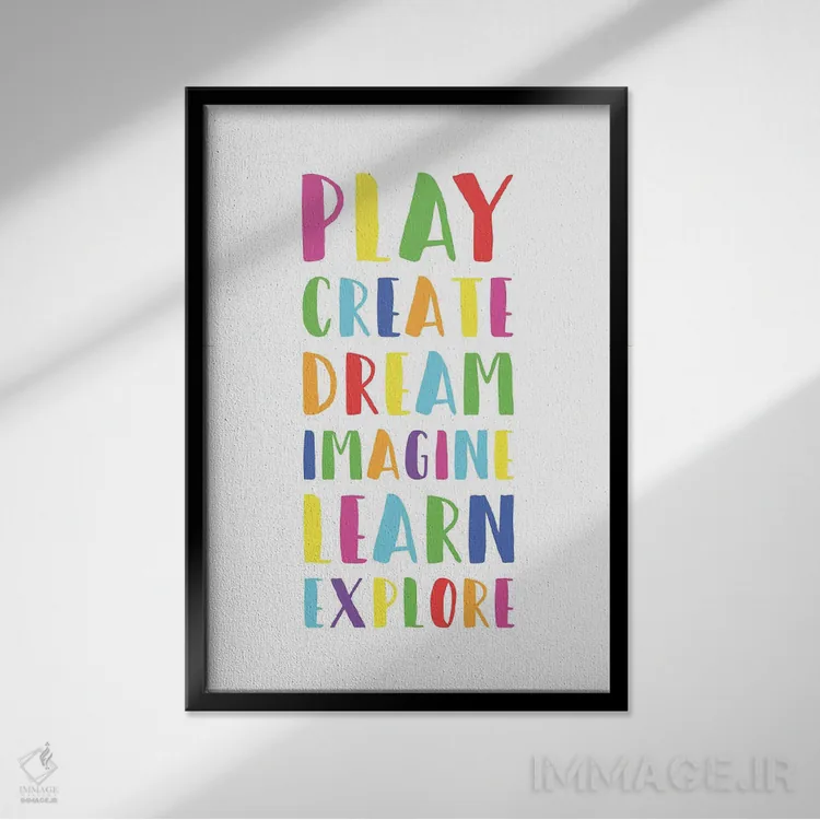 تابلو دکوراتیو بازی روشن، خلق کن، بیاموز اثر نیکول باسک - نمای قابدار مشکی