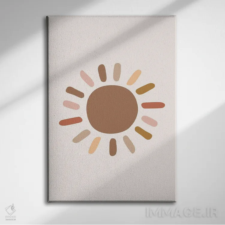 تابلو مینیمال خورشید بوهو اثر نیکول باسک - نمای روبهرو روی دیوار