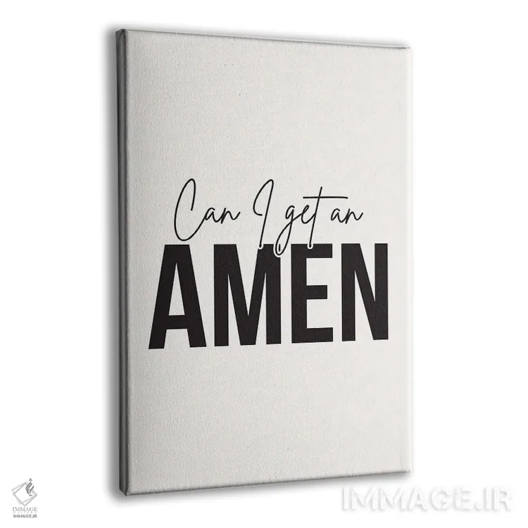 تابلو دکوراتیو میشه یک آمین بگیرم؟ اثر نیکول باسک - نمای پرسپکتیو محصول