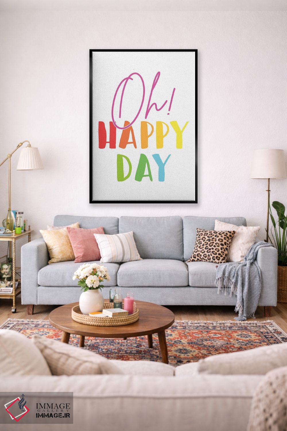 تابلو دکوراتیو روز روشنی؛ چه روز شادی! اثر نیکول باسک - D1B