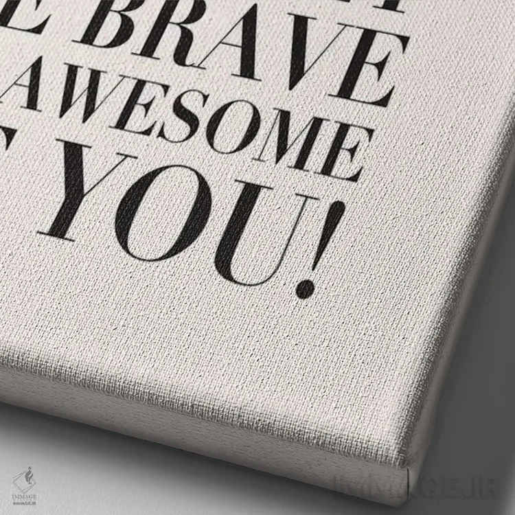 تابلو دکوراتیو کلاسیک: دوست داشتنی باش اثر نیکول باسک - نمای نزدیک بافت بوم