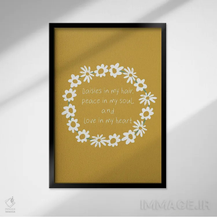 تابلو دکوراتیو گل داوودی ها در موهایم اثر نیکول باسک - نمای قابدار مشکی