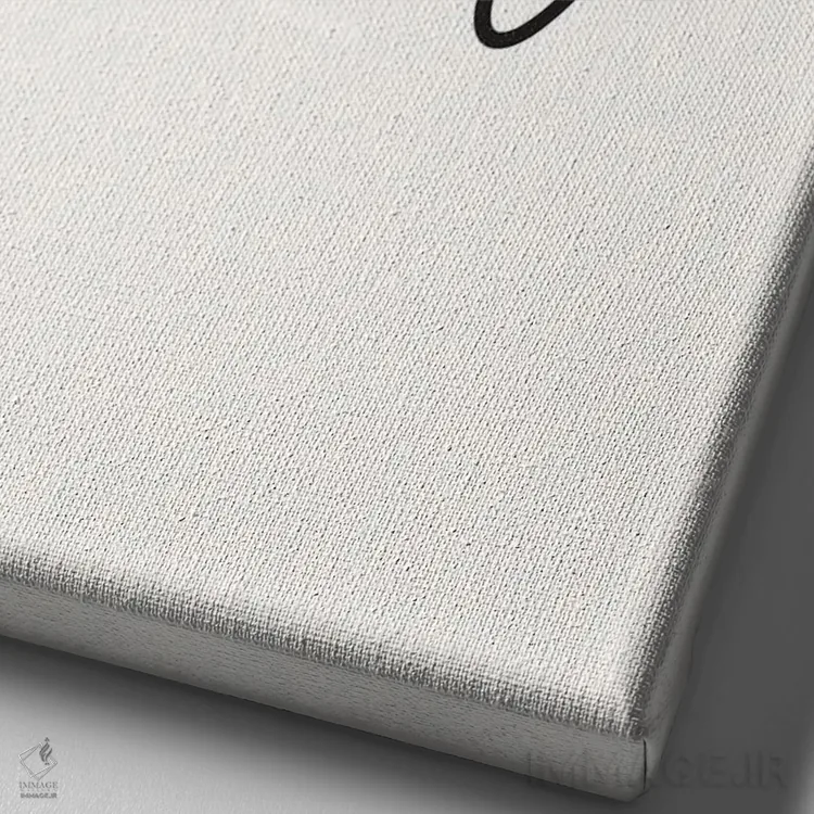 تابلو دکوراتیو عزیزم اثر نیکول باسک - نمای نزدیک بافت بوم