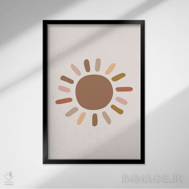 تابلو مینیمال خورشید بوهو اثر نیکول باسک - نمای قابدار مشکی