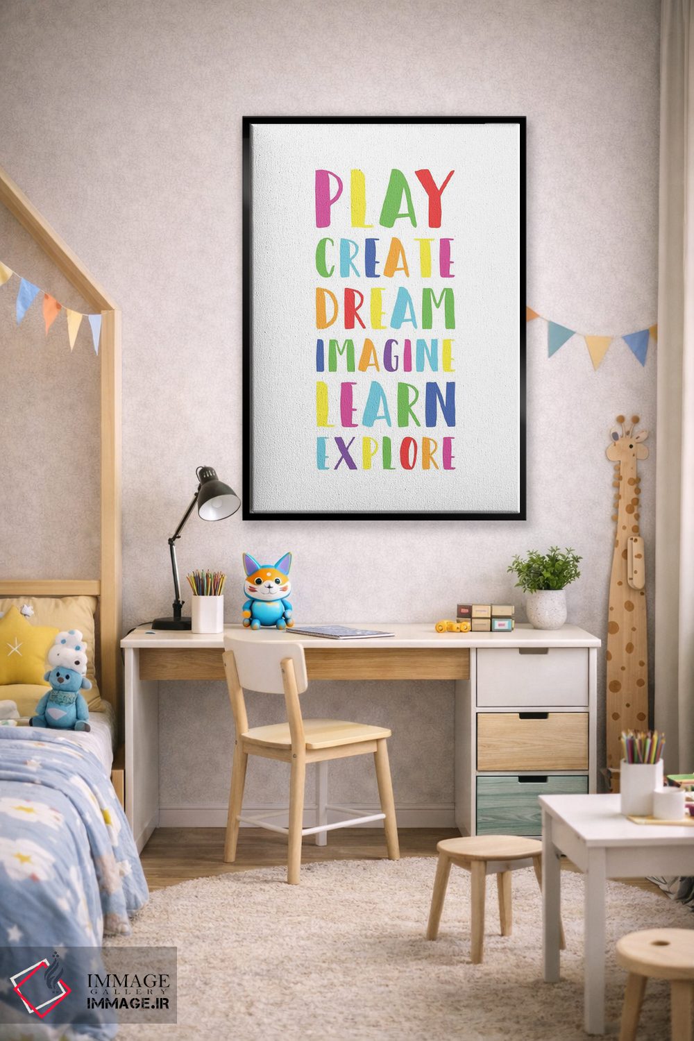 تابلو دکوراتیو بازی روشن، خلق کن، بیاموز اثر نیکول باسک - D2B