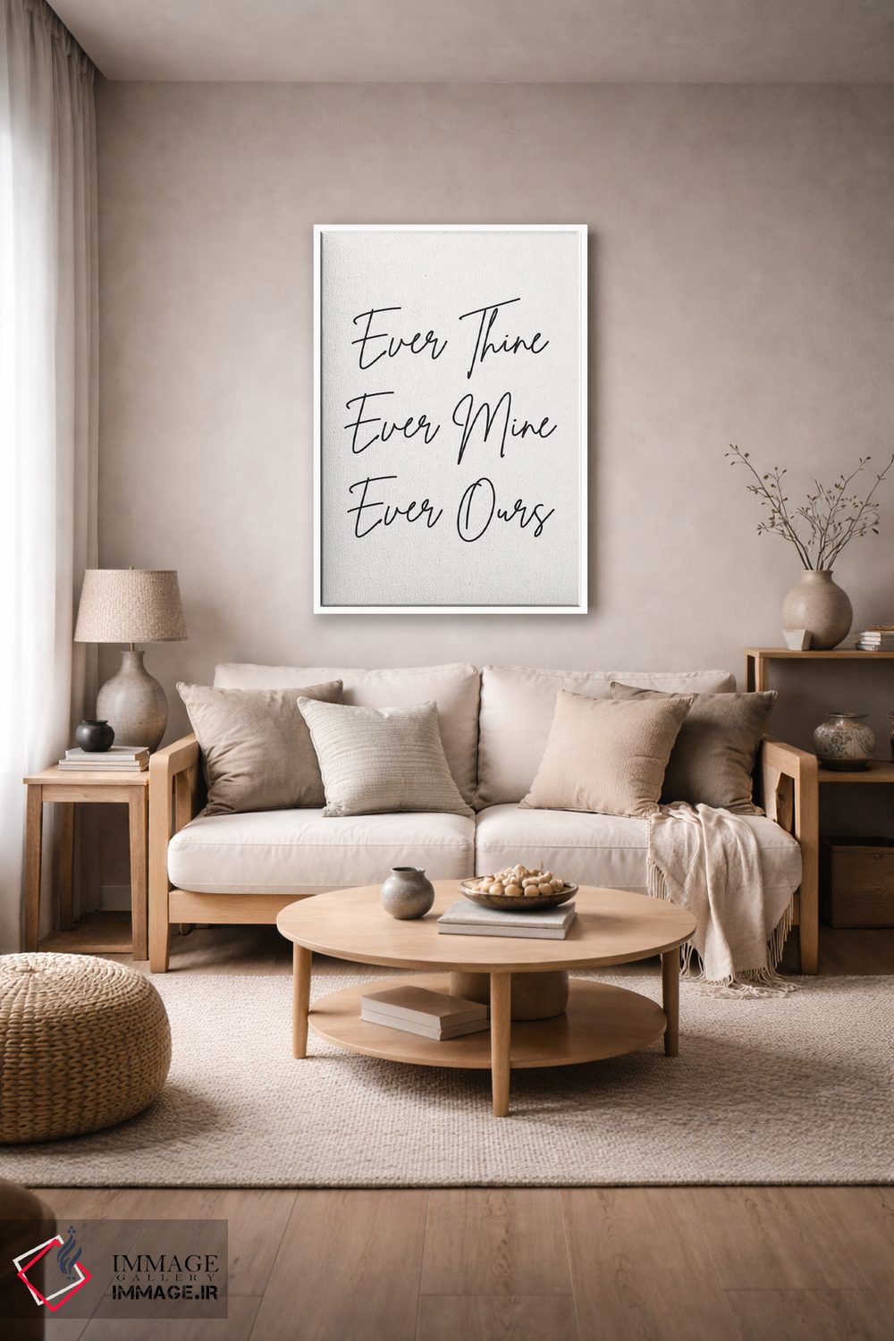 تابلو دکوراتیو همیشه تو، همیشه من، همیشه ما اثر نیکول باسک - D3W