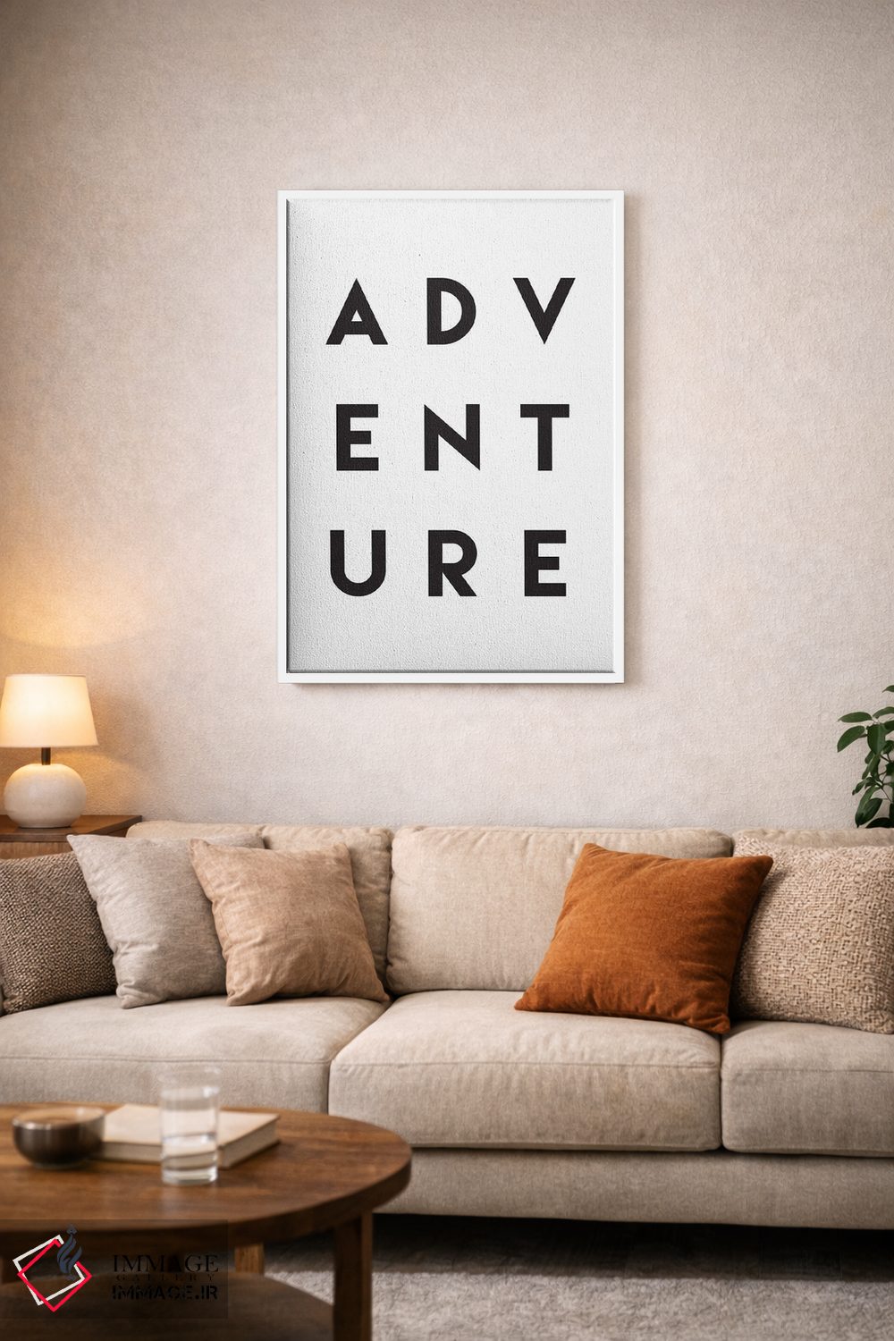 تابلو دکوراتیو ماجراجویی اثر نیکول باسک - D3W