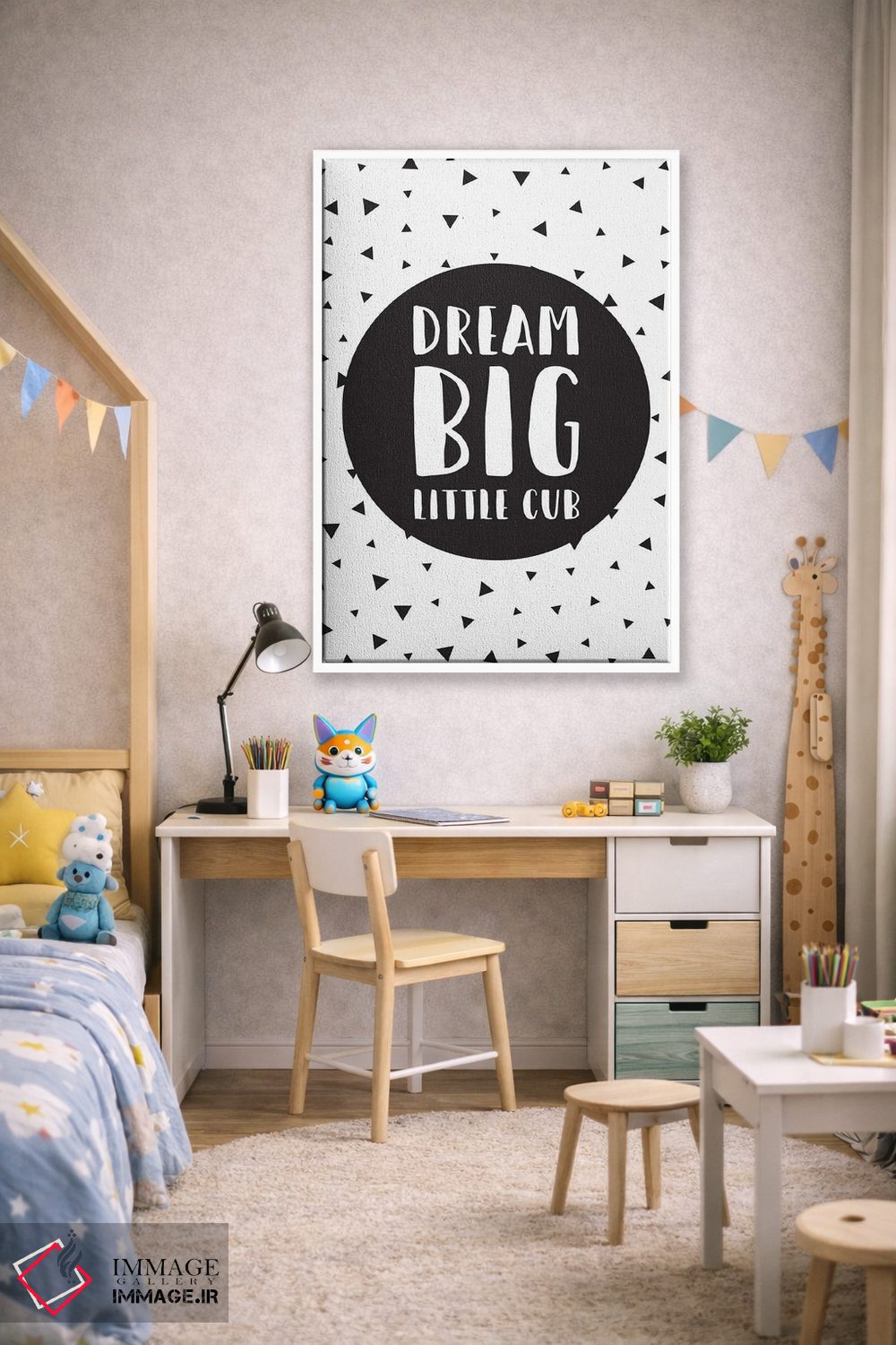 تابلو دکوراتیو بزرگ رویا ببین توله کوچولو اثر نیکول باسک - D1W