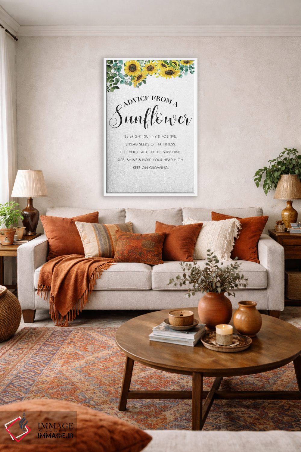 تابلو دکوراتیو نصیحت هایی از یک گل آفتابگردان اثر نیکول باسک - D2W