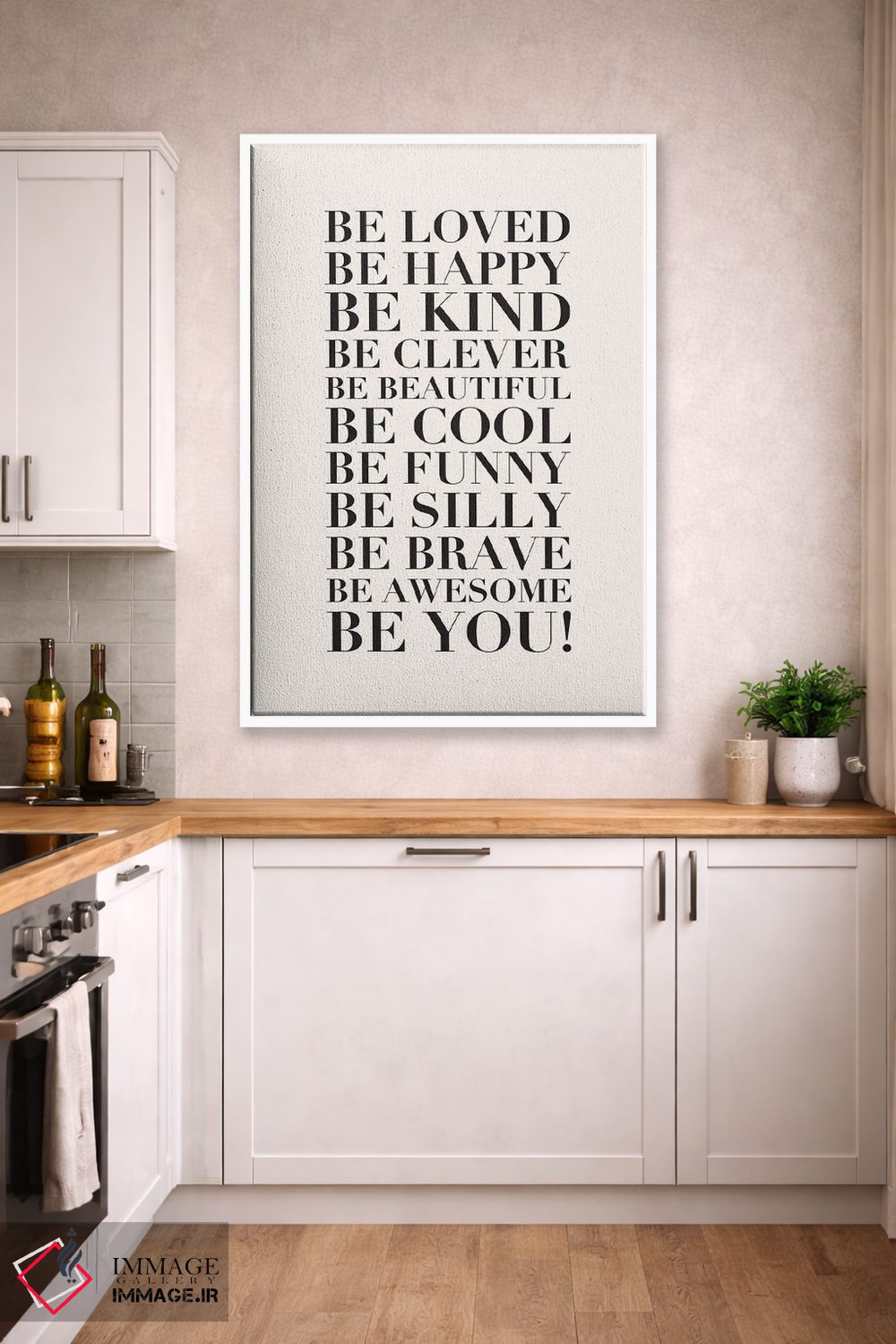 تابلو دکوراتیو کلاسیک: دوست داشتنی باش اثر نیکول باسک - D3W