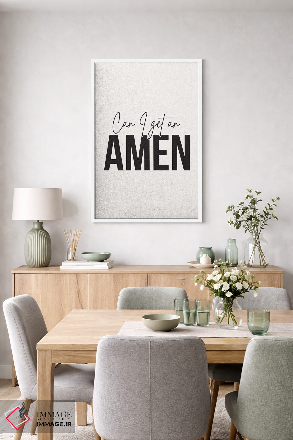 تابلو دکوراتیو میشه یک آمین بگیرم؟ اثر نیکول باسک - D4W