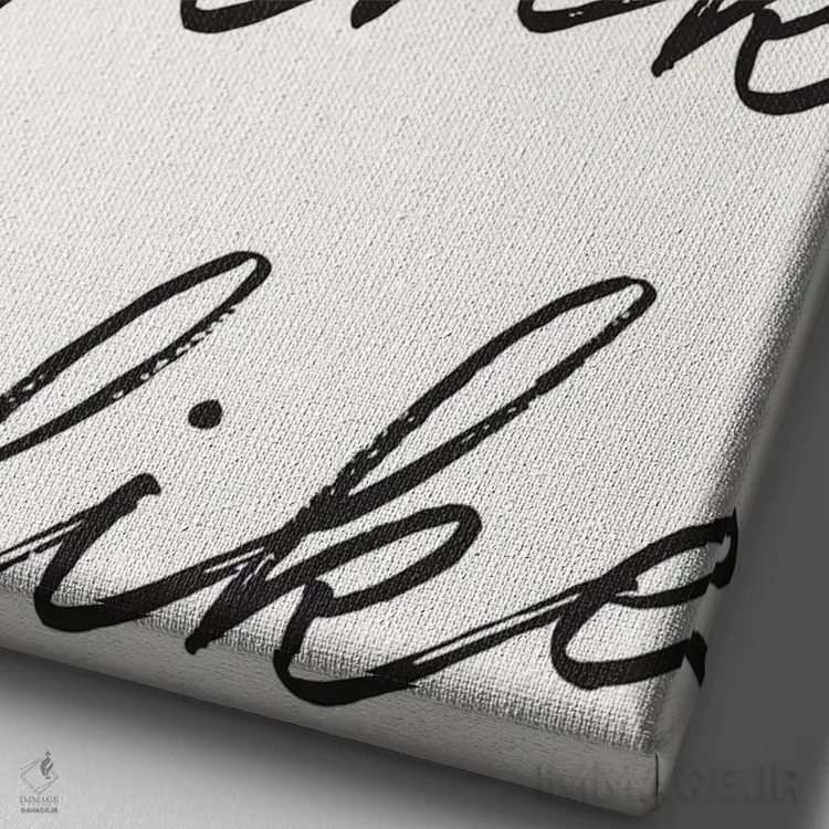 تابلو دکوراتیو عقلای بزرگ یک جور می نوشند اثر نیکول باسک - نمای نزدیک بافت بوم