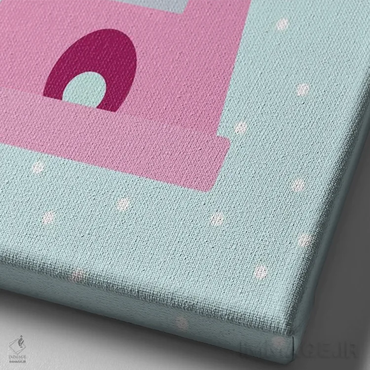 تابلو دکوراتیو دستگاه آدامس توپی اثر نیکول باسک - نمای نزدیک بافت بوم