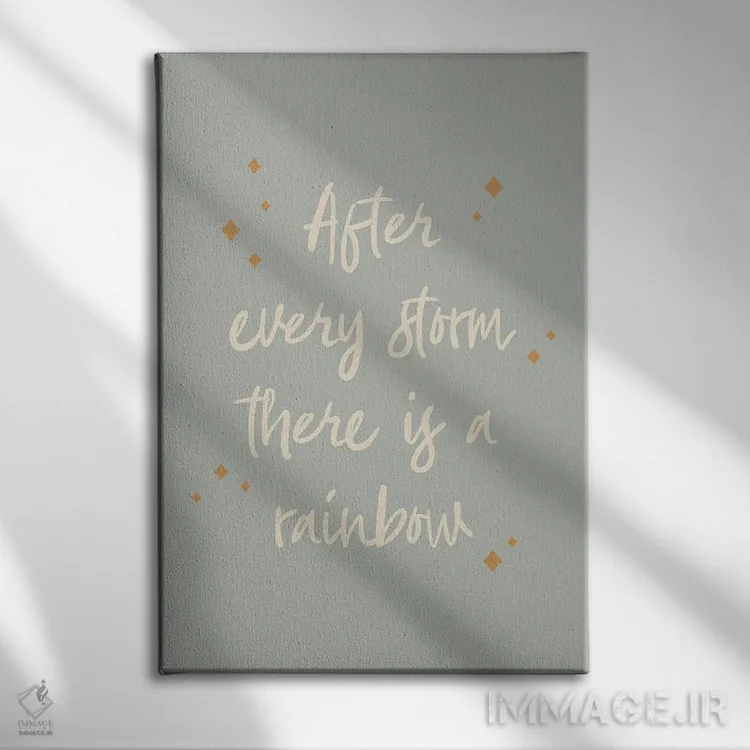 تابلو دکوراتیو بعد از هر طوفان اثر نیکول باسک - نمای روبهرو روی دیوار