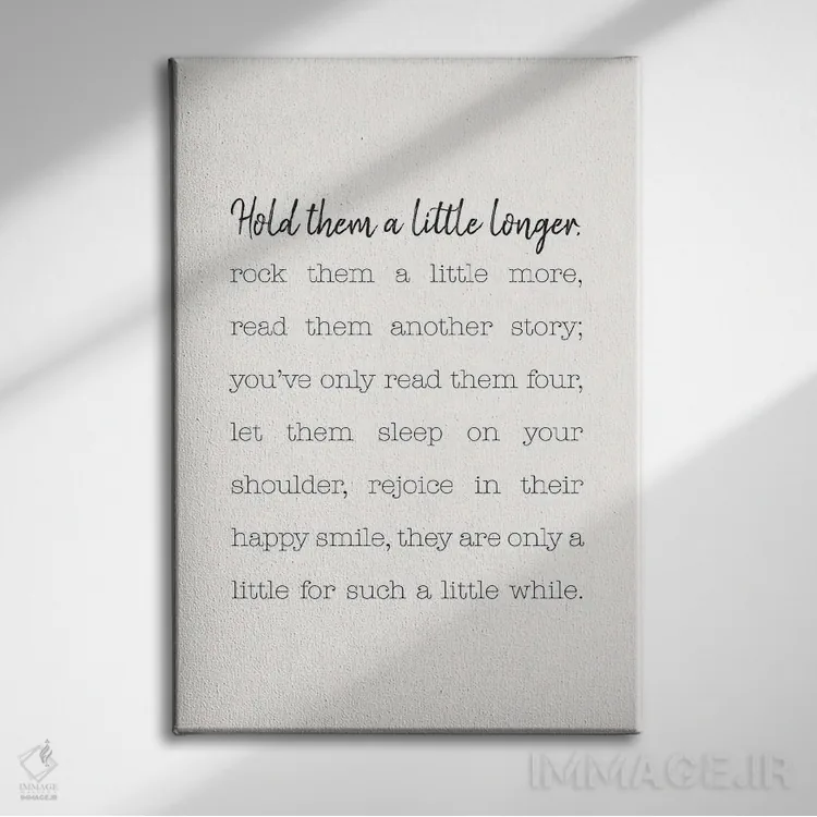 تابلو دکوراتیو کمی بیشتر بغل شان کن اثر نیکول باسک - نمای روبهرو روی دیوار