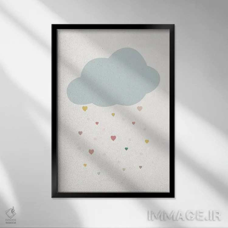 تابلو مینیمال ابر قلبی اثر نیکول باسک - نمای قابدار مشکی