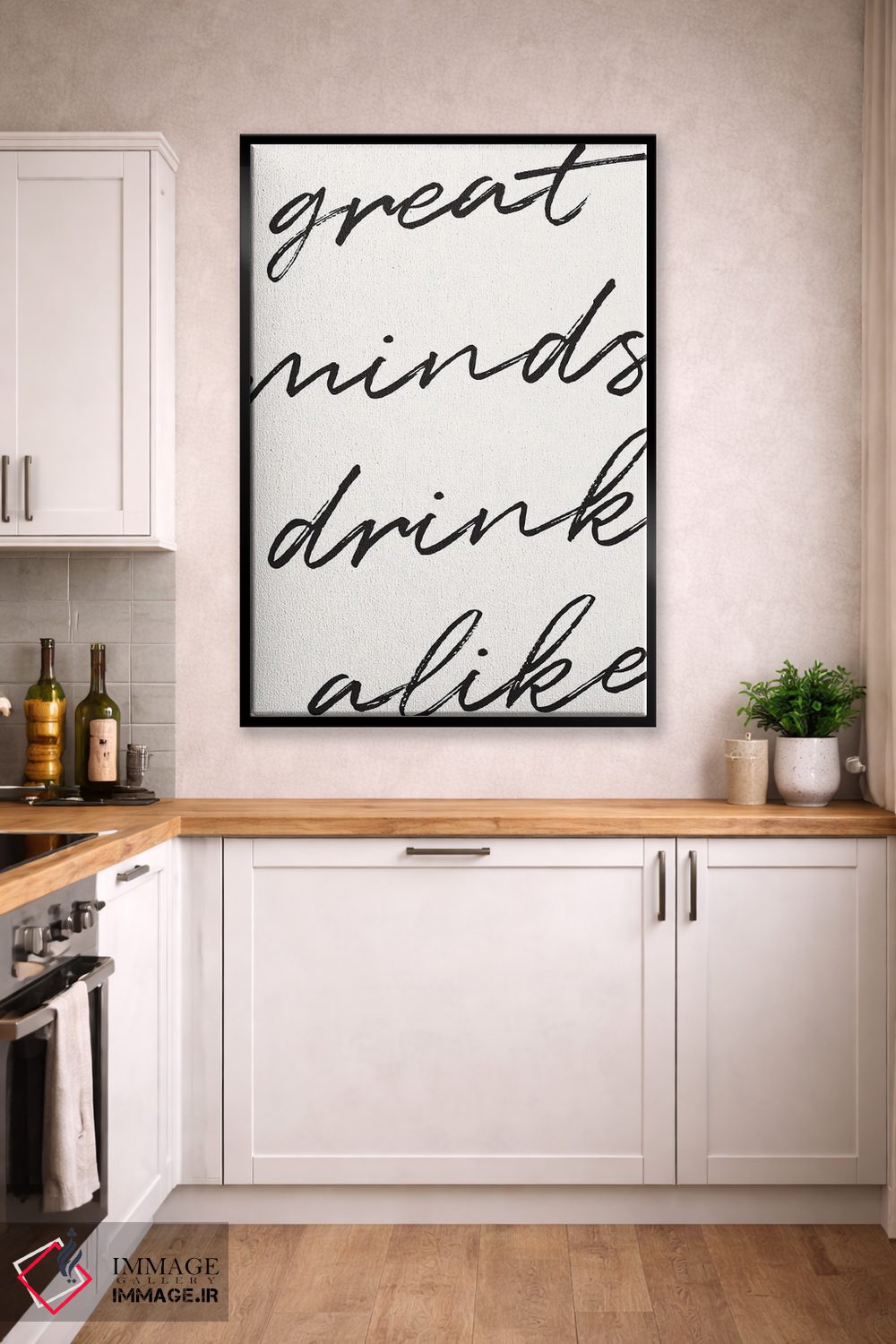 تابلو دکوراتیو عقلای بزرگ یک جور می نوشند اثر نیکول باسک - D3B