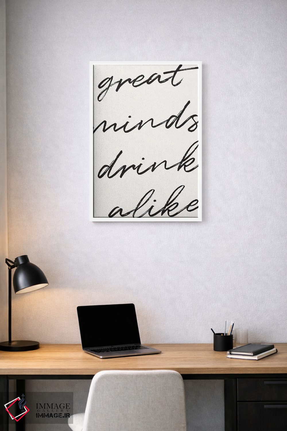 تابلو دکوراتیو عقلای بزرگ یک جور می نوشند اثر نیکول باسک - D1W