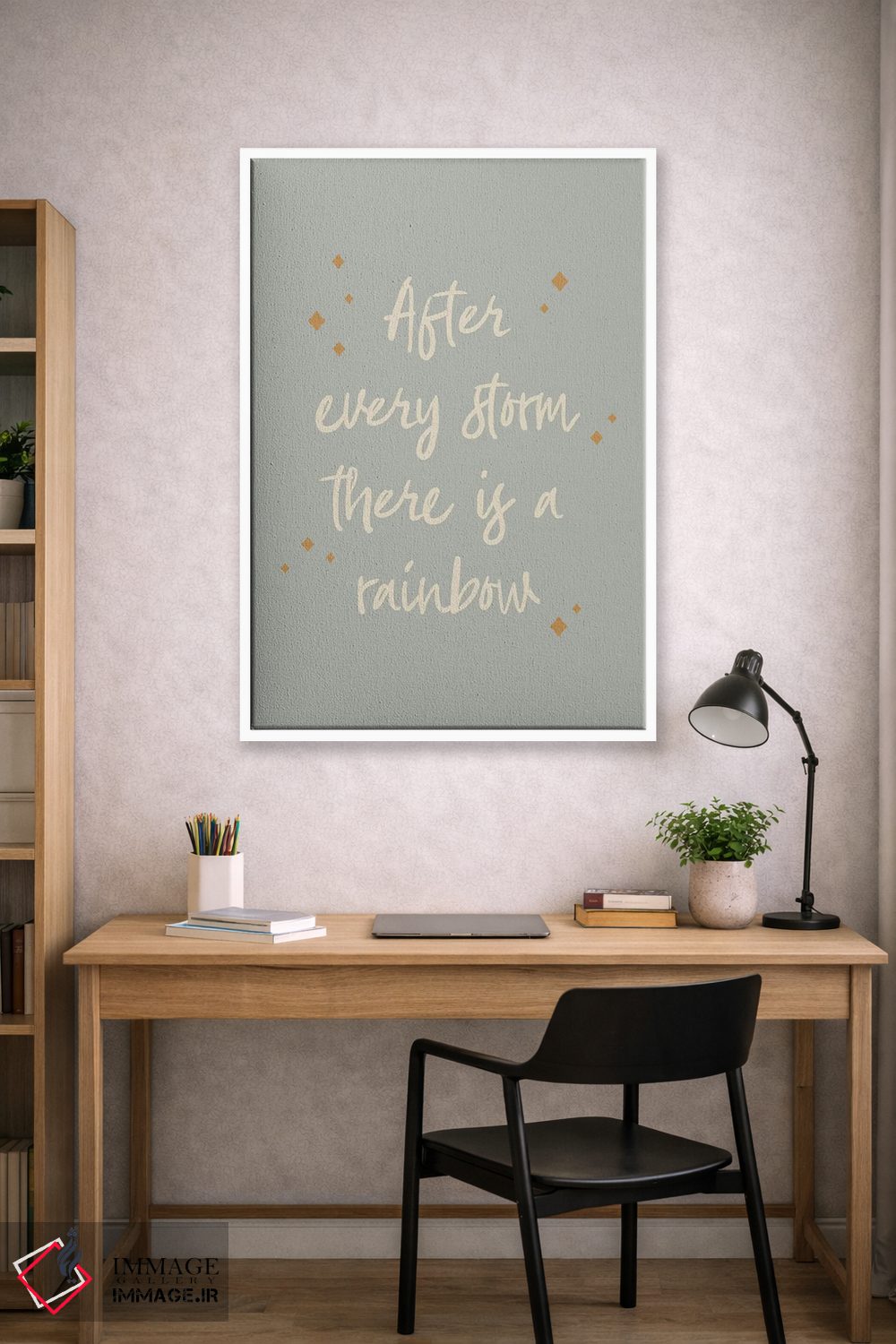 تابلو دکوراتیو بعد از هر طوفان اثر نیکول باسک - D1W