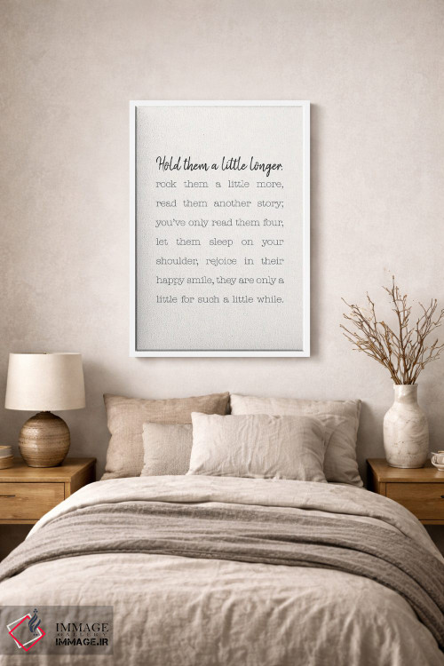 تابلو دکوراتیو کمی بیشتر بغل شان کن اثر نیکول باسک - D1W