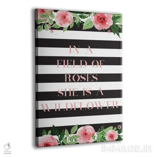 تابلو دکوراتیو در دشتی از گل سرخ اثر نیکول باسک - نمای پرسپکتیو محصول