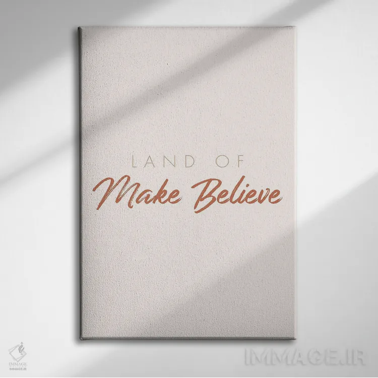 تابلو دکوراتیو سرزمین خیال پردازی اثر نیکول باسک - نمای روبهرو روی دیوار