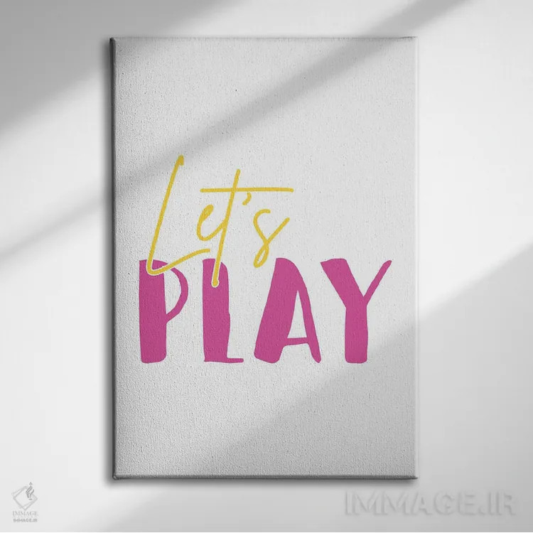 تابلو دکوراتیو بیایید بازی کنیم اثر نیکول باسک - نمای روبهرو روی دیوار