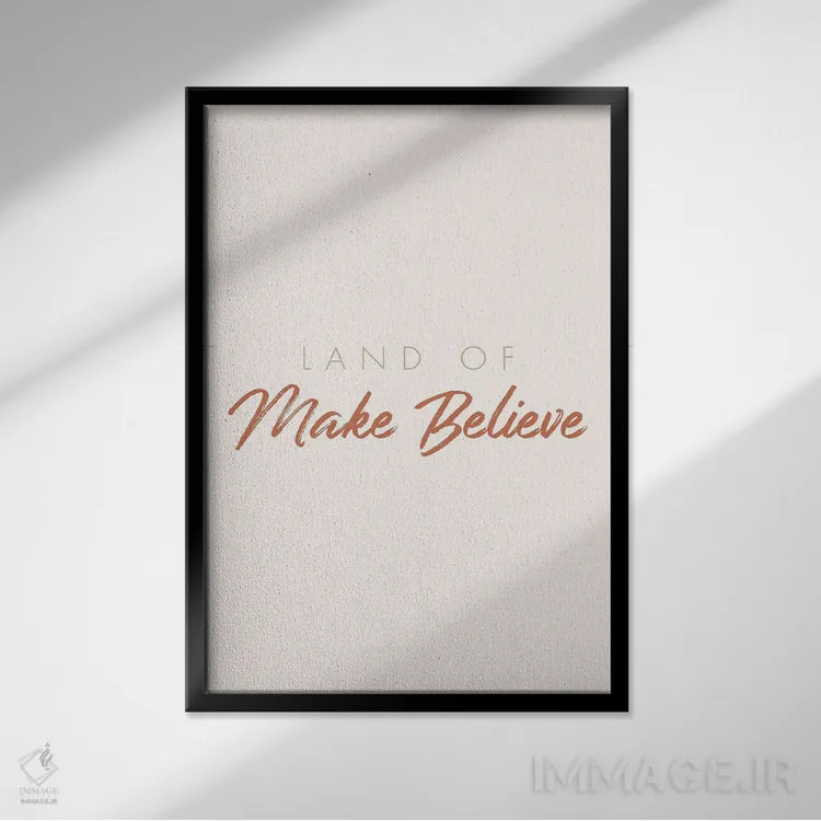 تابلو دکوراتیو سرزمین خیال پردازی اثر نیکول باسک - نمای قابدار مشکی