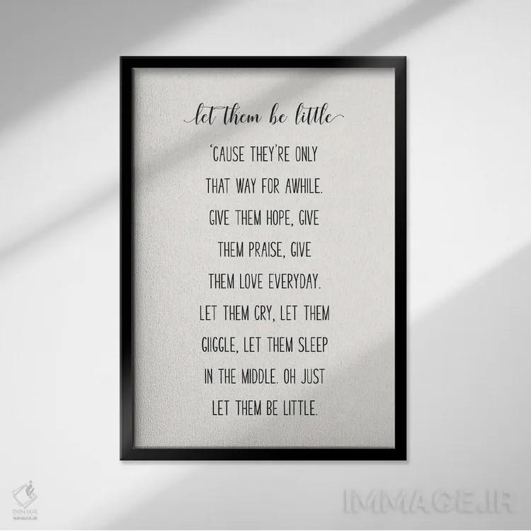 تابلو دکوراتیو بگذار کوچک بمانند اثر نیکول باسک - نمای قابدار مشکی