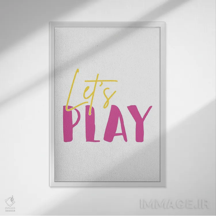 تابلو دکوراتیو بیایید بازی کنیم اثر نیکول باسک - نمای قابدار سفید