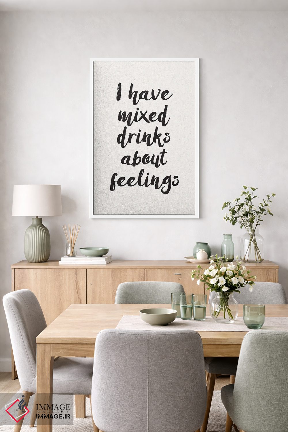 تابلو دکوراتیو نظراتم درباره احساسات مخلوط است اثر نیکول باسک - D4W