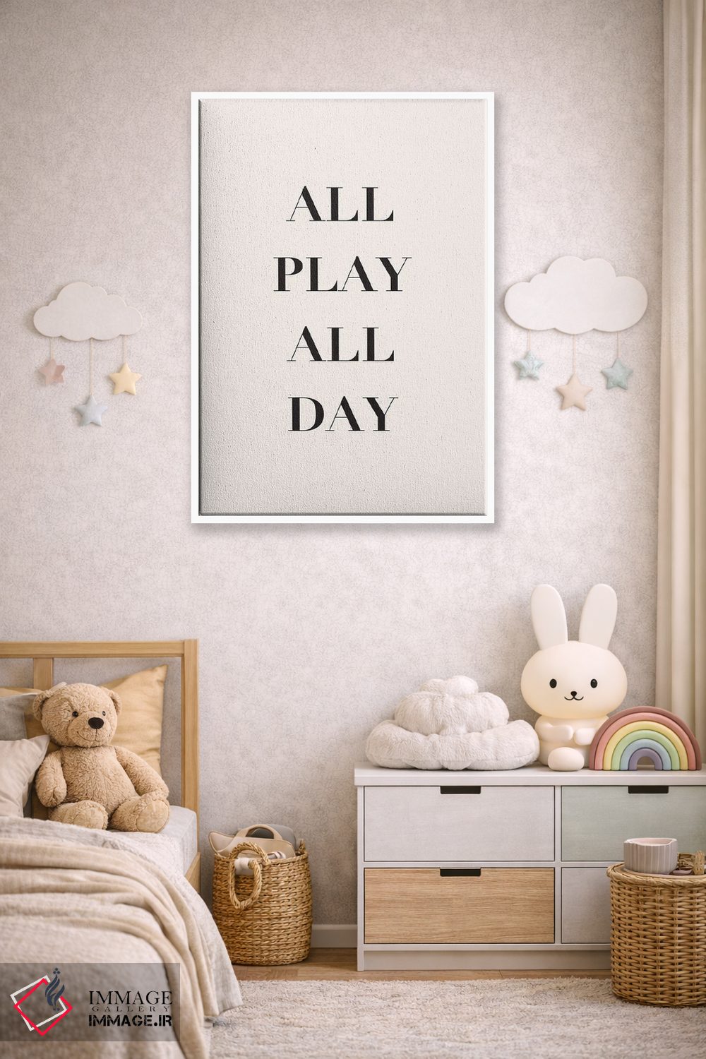 تابلو دکوراتیو همه بازی، تمام روز اثر نیکول باسک - D5W