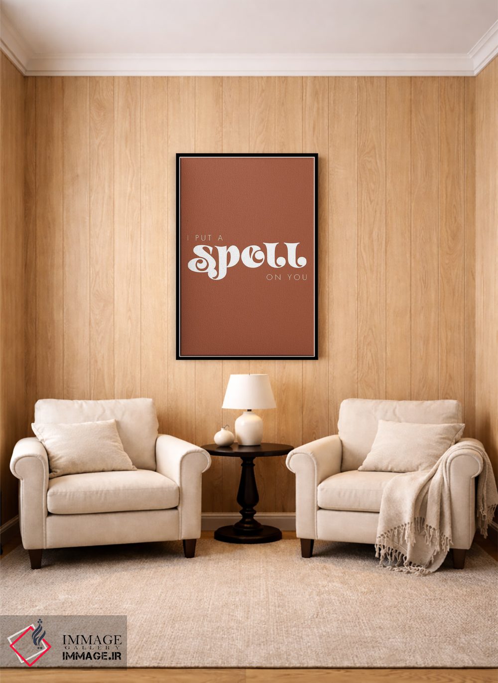 تابلو دکوراتیو روی تو طلسم انداختم اثر نیکول باسک - D4B
