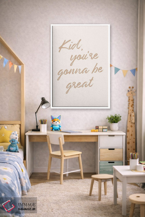 تابلو دکوراتیو You're Gonna Be Great,بچه، تو عالی خواهی شد اثر نیکول باسک - D1W
