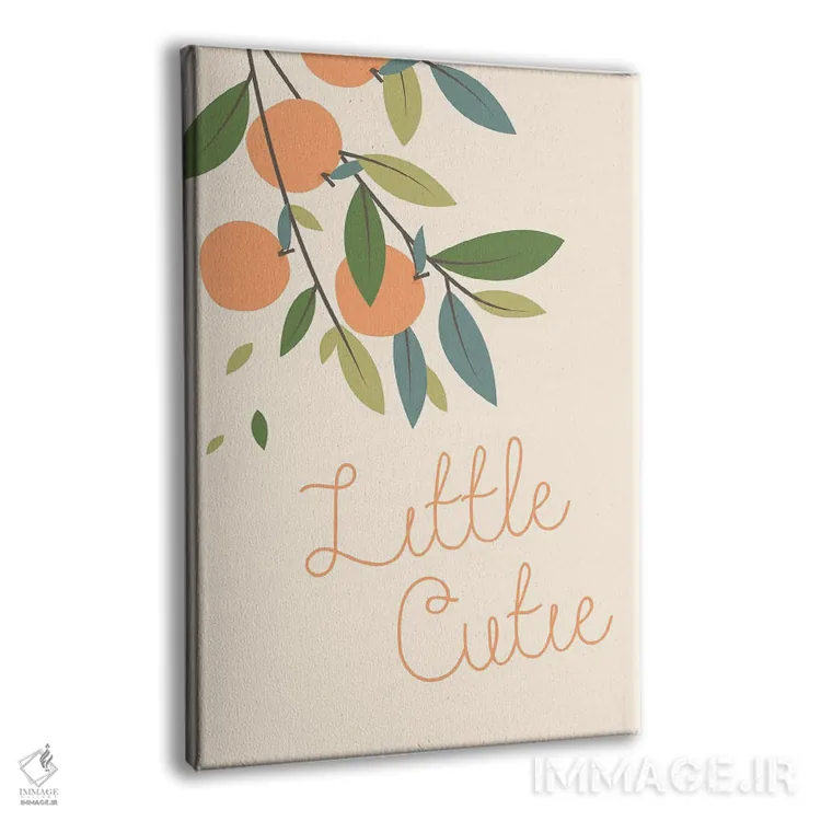 تابلو مینیمال کوچولوی دوست داشتنی اثر نیکول باسک - نمای پرسپکتیو محصول