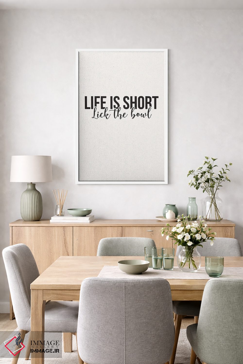 تابلو دکوراتیو زندگی کوتاهه؛ کاسه رو هم لیس بزن اثر نیکول باسک - D5W
