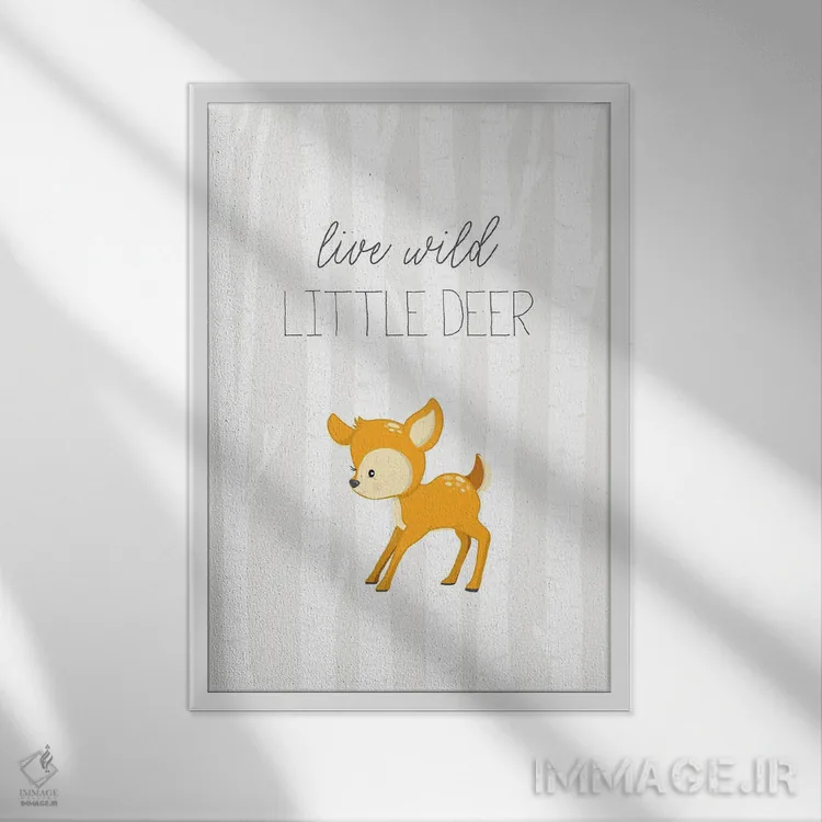 تابلو مینیمال گوزن کوچولو اثر نیکول باسک - نمای قابدار سفید