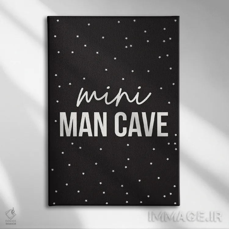 تابلو دکوراتیو غار مردانه کوچک اثر نیکول باسک - نمای روبهرو روی دیوار