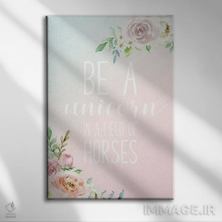 تابلو دکوراتیو تک شاخ باش اثر نیکول باسک - نمای روبهرو روی دیوار