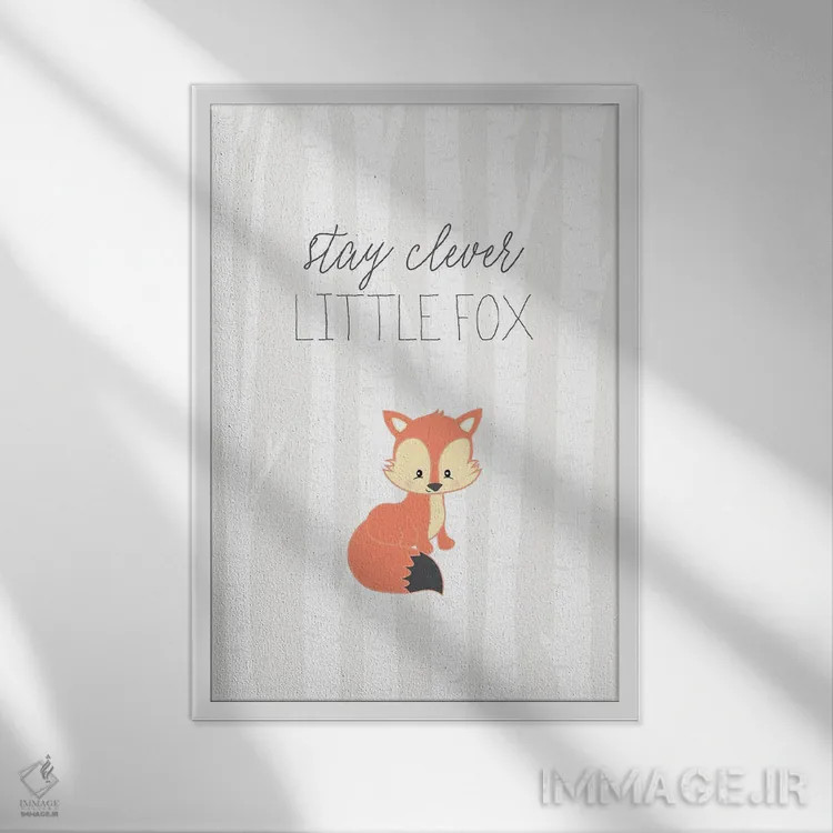تابلو مینیمال روباه کوچولو اثر نیکول باسک - نمای قابدار سفید