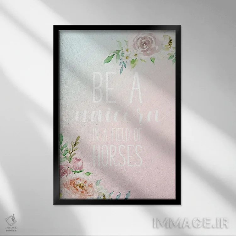 تابلو دکوراتیو تک شاخ باش اثر نیکول باسک - نمای قابدار مشکی